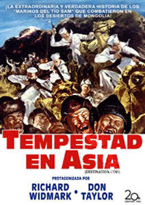 Destination Gobi |   DVD